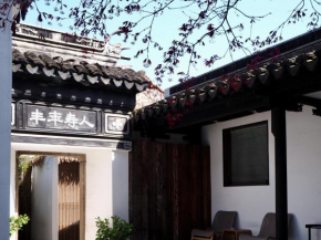 Suzhou Xugusu B&B-Tangyinci Taohuawu Branch